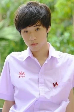 ธราธร พุ่มโพธิงาม