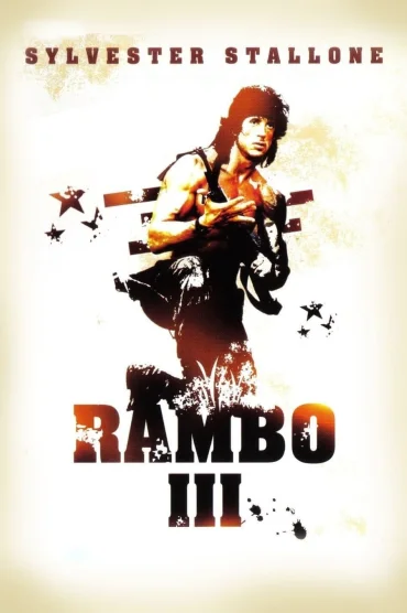 Rambo III
