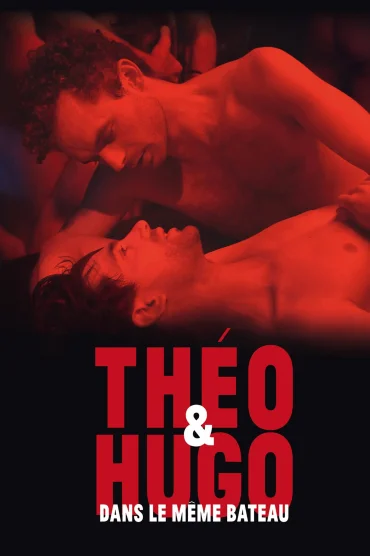 Paris 05:59: Théo & Hugo